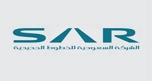 الشركة السعودية للخطوط الحديدية