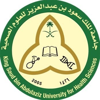 جامعة الملك سعود بن عبد العزيز للعلوم الصحية