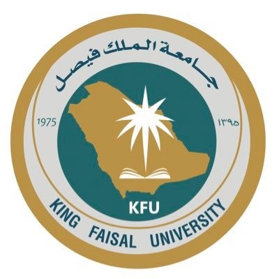 جامعة الملك فيصل