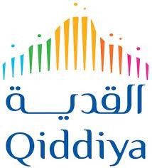 شركة القدية للإستثمار