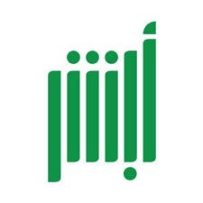 أبشر توظيف
