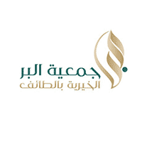جمعية البر الخيرية